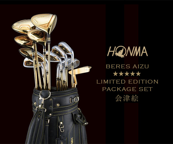 Honma Beres Aizu 5-Star Limited Edition Package Set