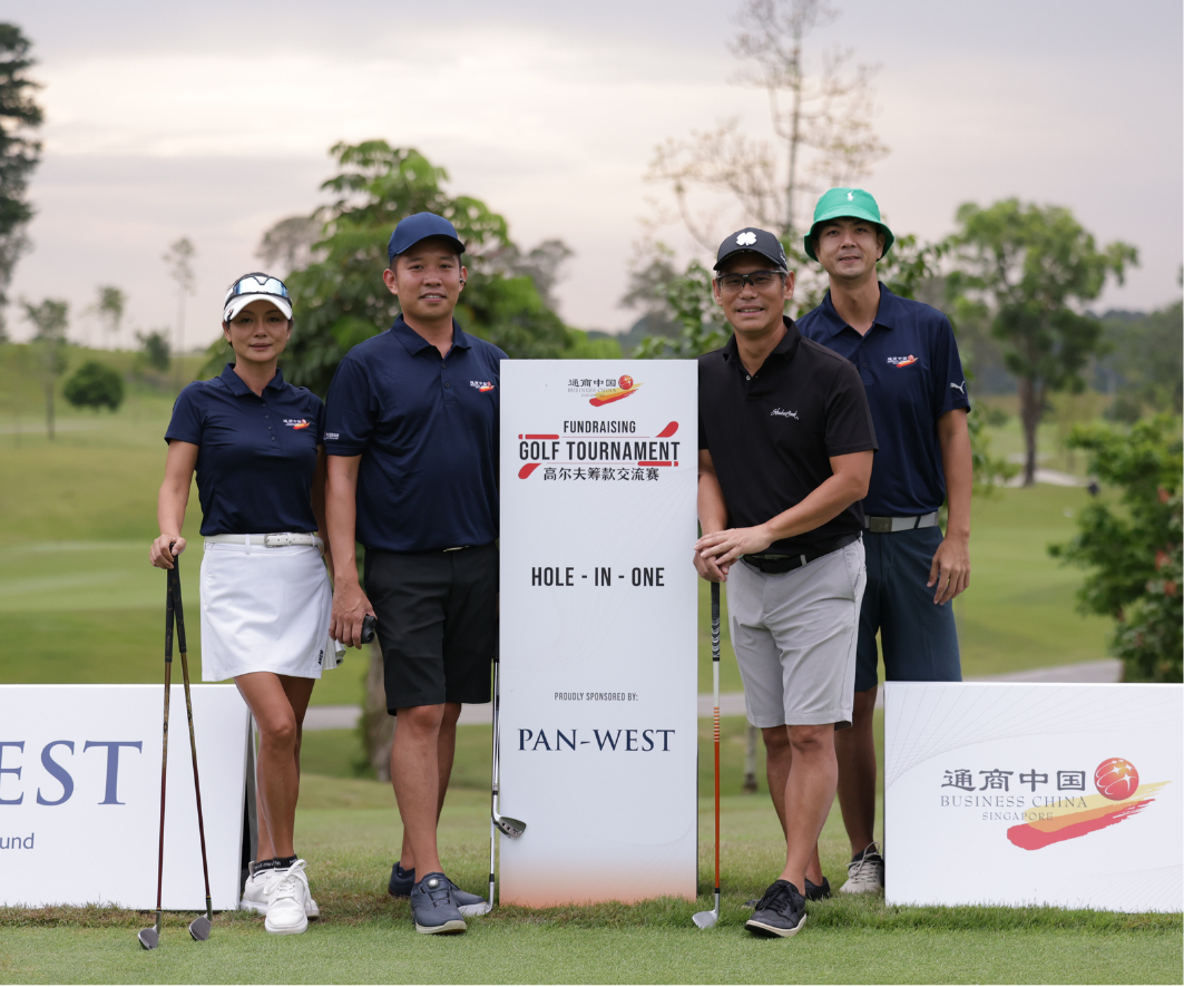 Pan-West Singapore Sponsors Hole-in-One at Business China Golf Tournament! 🏌️‍♂️⛳